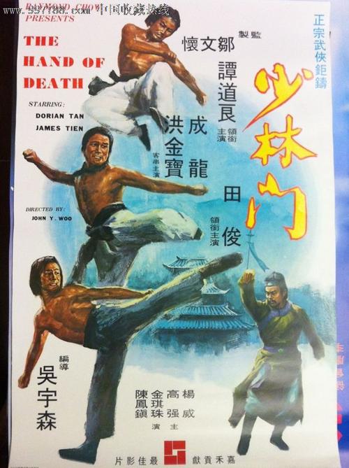 怎么做假塞尔寇克学院文凭毕业证